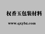 吊足胃口國(guó)內(nèi)外知名火鍋一網(wǎng)打盡