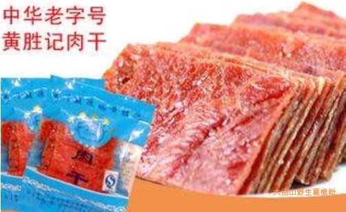 廈門有什么好吃的特產(chǎn)