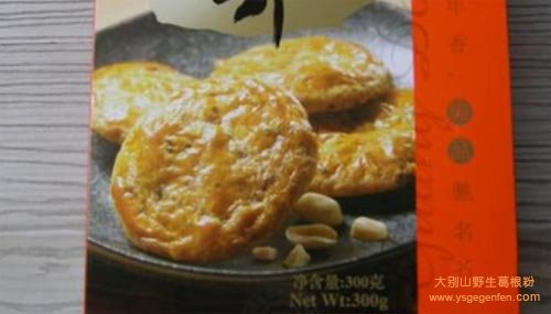 廣州有什么好吃的特產(chǎn)